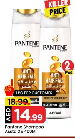 Mark & Save PANTENE Shampoo / Conditioner offer