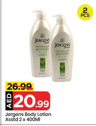 Mark & Save JERGENS Body Lotion & Cream offer