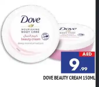 Al Madina DOVE Body Lotion & Cream offer