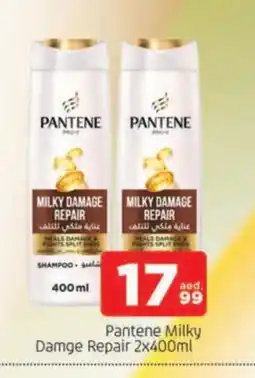 Al Madina PANTENE Shampoo / Conditioner offer