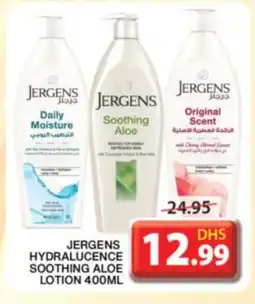 Grand Hyper Market JERGENS Body Lotion & Cream offer