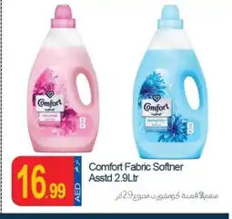 Rawabi Market COMFORT Softener offer