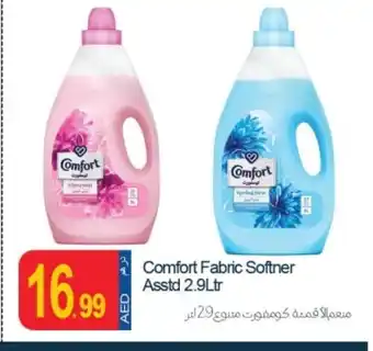 Rawabi Market COMFORT Softener offer