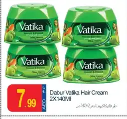 Rawabi Market VATIKA Hair Cream offer