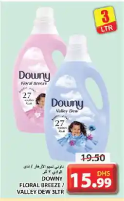 Grand Hyper Market DOWNY Softener offer