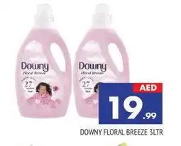 Al Madina DOWNY Softener offer