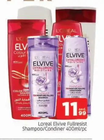 Al Madina loreal Shampoo / Conditioner offer