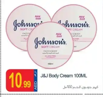 Rawabi Market JOHNSONS Body Lotion & Cream offer