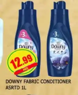 Al Madina DOWNY Softener offer