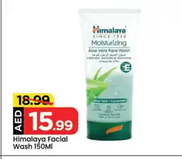 Mark & Save HIMALAYA Face Wash offer