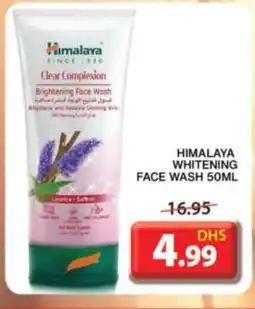 Grand Hyper Market HIMALAYA Face Wash offer