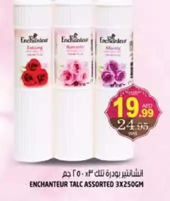 Hashim Hypermarket Enchanteur Talcum Powder offer