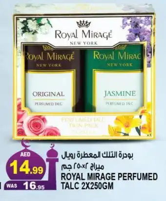 Hashim Hypermarket ROYAL MIRAGE Talcum Powder offer