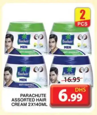 Grand Hyper Market PARACHUTE Hair Cream offer