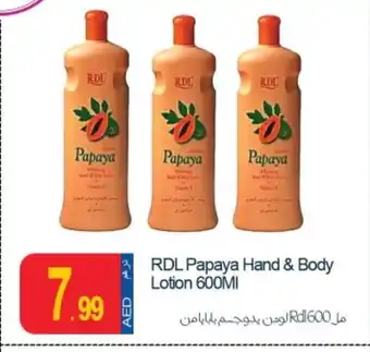 Rawabi Market RDL Body Lotion & Cream offer