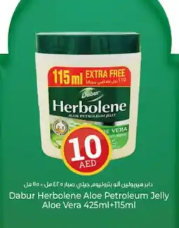 Kenz Hypermarket DABUR Petroleum Jelly offer