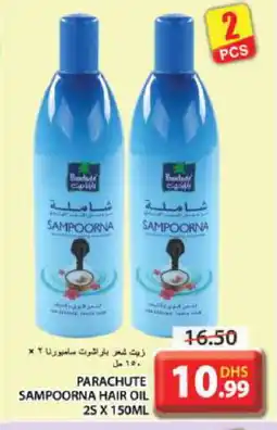 Grand Hyper Market PARACHUTE Hair Oil offer