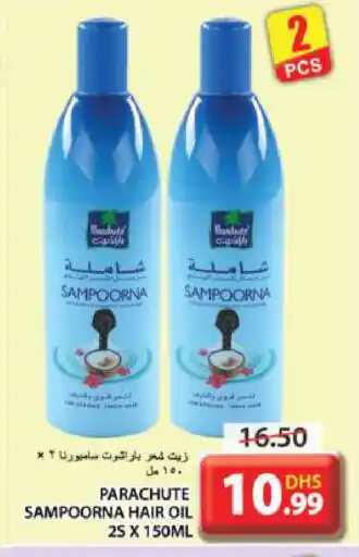 Grand Hyper Market PARACHUTE Hair Oil offer