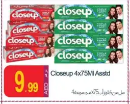 Rawabi Market CLOSE UP Toothpaste offer