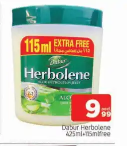 Al Madina DABUR HERBOLENE Petroleum Jelly offer