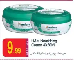 Rawabi Market HIMALAYA Face cream offer