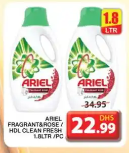 Grand Hyper Market ARIEL Detergent offer