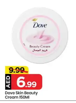 Mark & Save DOVE Face cream offer