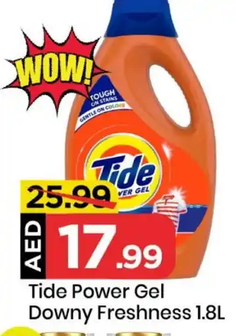 Mark & Save TIDE Detergent offer