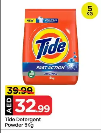 Mark & Save TIDE Detergent offer