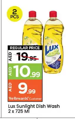 Mark & Save LUX Dishwasher offer