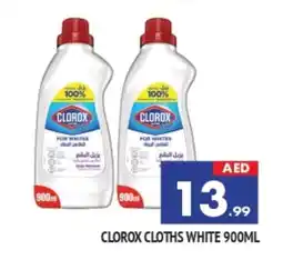 Al Madina CLOROX Bleach offer