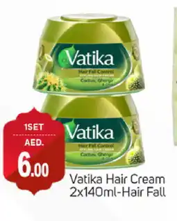 Talal Market VATIKA Hair Cream offer