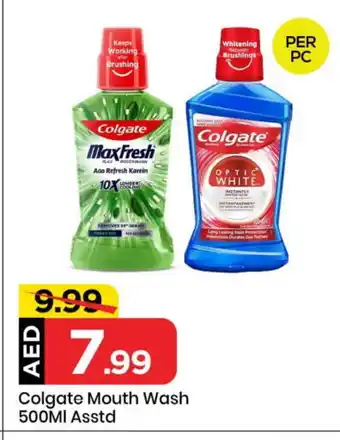 Mark & Save COLGATE Mouthwash offer