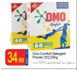 Rawabi Market COMFORT Detergent offer