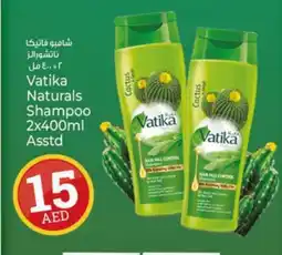 Kenz Hypermarket VATIKA Shampoo / Conditioner offer