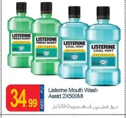 Rawabi Market LISTERINE Mouthwash offer