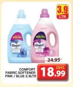 Grand Hyper Market COMFORT Softener offer