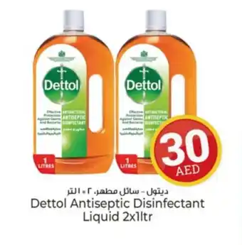 Kenz Hypermarket DETTOL Disinfectant offer