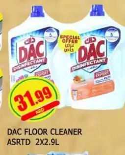 Al Madina DAC Disinfectant offer