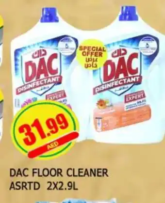 Al Madina DAC Disinfectant offer