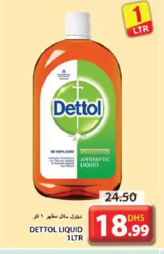 Grand Hyper Market DETTOL Disinfectant offer