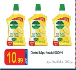 Rawabi Market DETTOL General Cleaner offer