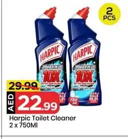 Mark & Save HARPIC Toilet / Drain Cleaner offer