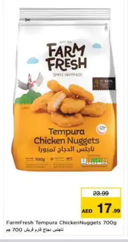 Nesto FARM FRESH Chicken Nuggets offer