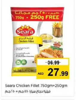 Nesto SEARA Chicken Fillet offer