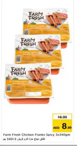 Nesto FARM FRESH Chicken Sausage offer