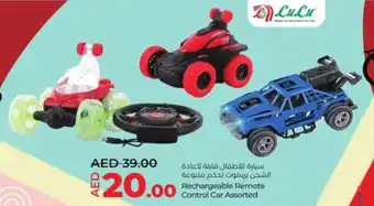 Lulu Hypermarket Rechargeable remote control car offer