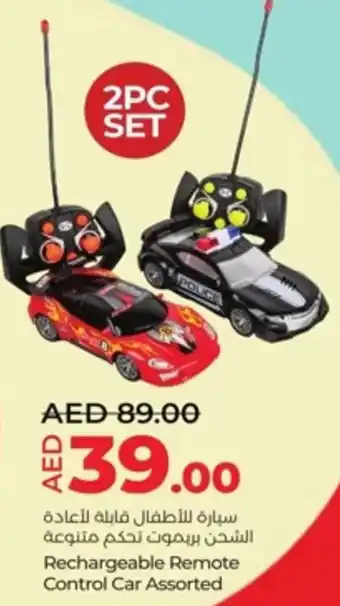 Lulu Hypermarket Rechargeable remote control car offer