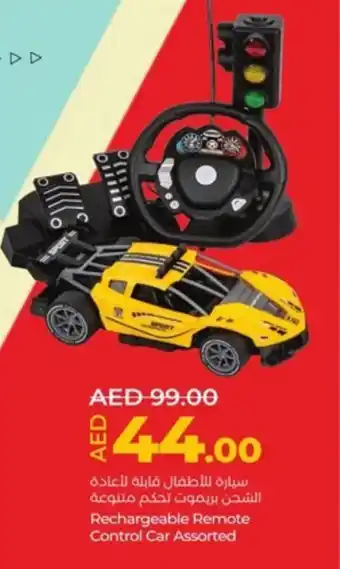 Lulu Hypermarket Rechargeable remote control car offer