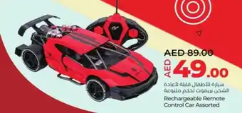 Lulu Hypermarket Rechargeable remote control car offer